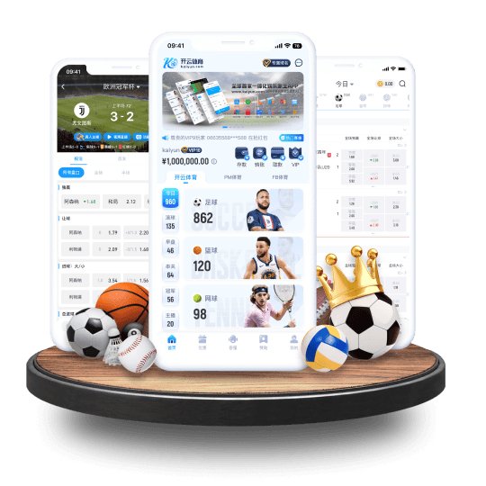 ld乐动体育体育APP界面